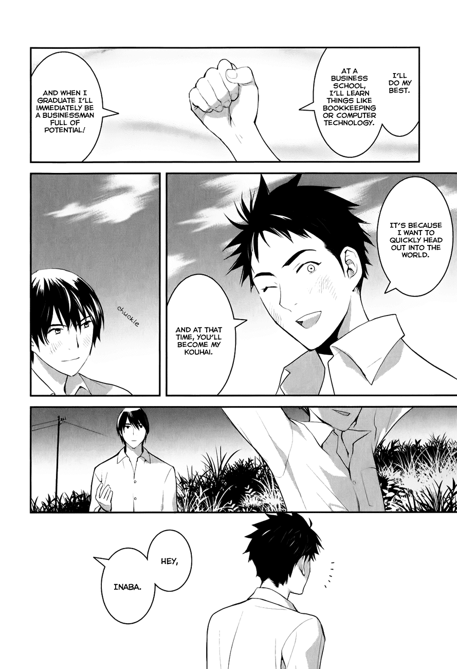 Youkai Apartment no Yuuga na Nichijou Yuushi and Kotobuki Manor 第14页
