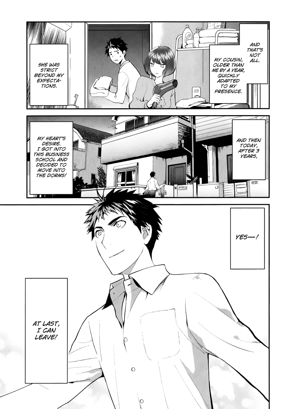 Youkai Apartment no Yuuga na Nichijou Yuushi and Kotobuki Manor 第17页