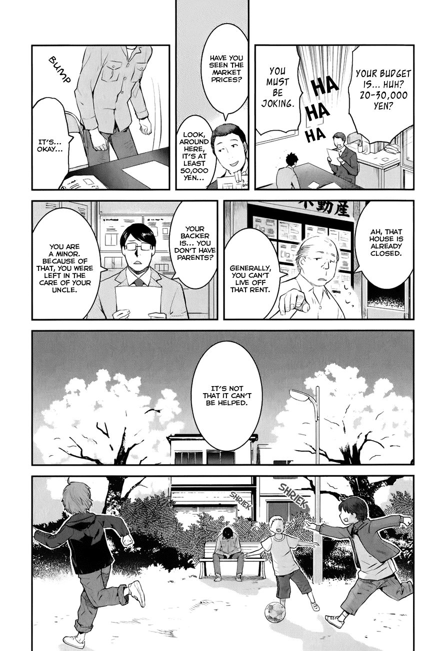 Youkai Apartment no Yuuga na Nichijou Yuushi and Kotobuki Manor 第21页