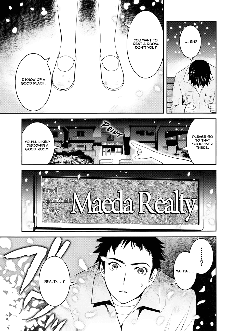 Youkai Apartment no Yuuga na Nichijou Yuushi and Kotobuki Manor 第25页
