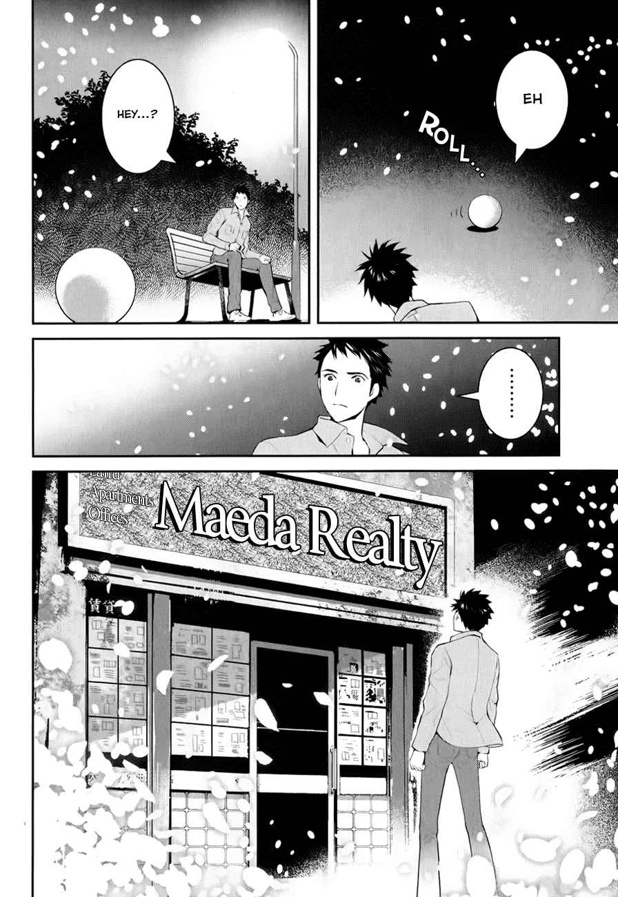Youkai Apartment no Yuuga na Nichijou Yuushi and Kotobuki Manor 第26页