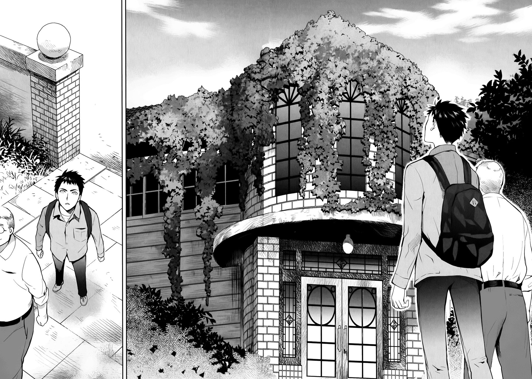 Youkai Apartment no Yuuga na Nichijou Yuushi and Kotobuki Manor 第32页