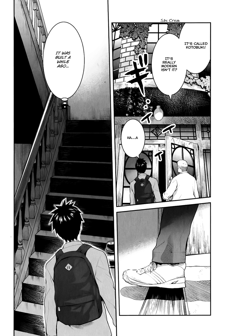 Youkai Apartment no Yuuga na Nichijou Yuushi and Kotobuki Manor 第33页