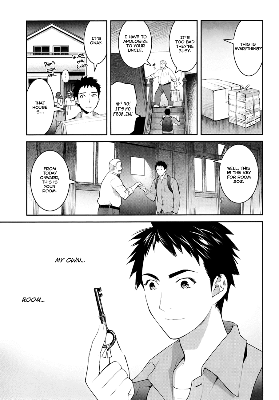 Youkai Apartment no Yuuga na Nichijou Yuushi and Kotobuki Manor 第34页