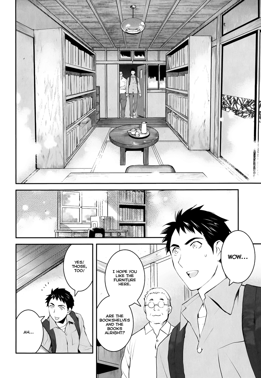 Youkai Apartment no Yuuga na Nichijou Yuushi and Kotobuki Manor 第35页