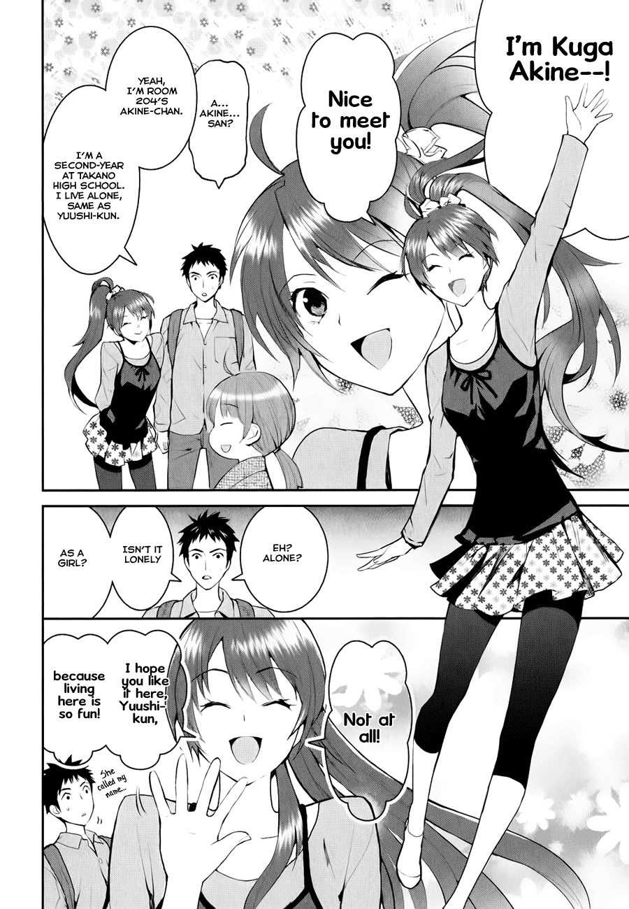 Youkai Apartment no Yuuga na Nichijou Yuushi and Kotobuki Manor 第39页