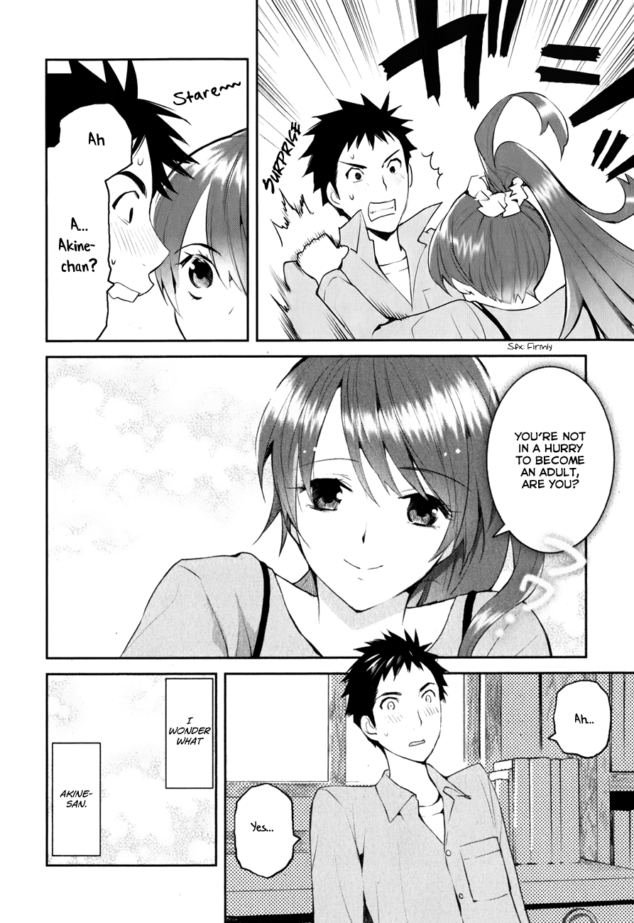 Youkai Apartment no Yuuga na Nichijou Yuushi and Kotobuki Manor 第41页