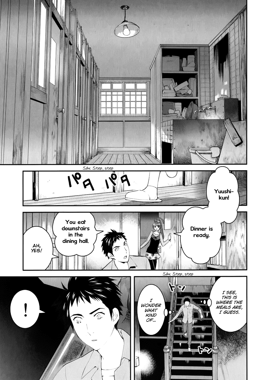 Youkai Apartment no Yuuga na Nichijou Yuushi and Kotobuki Manor 第44页