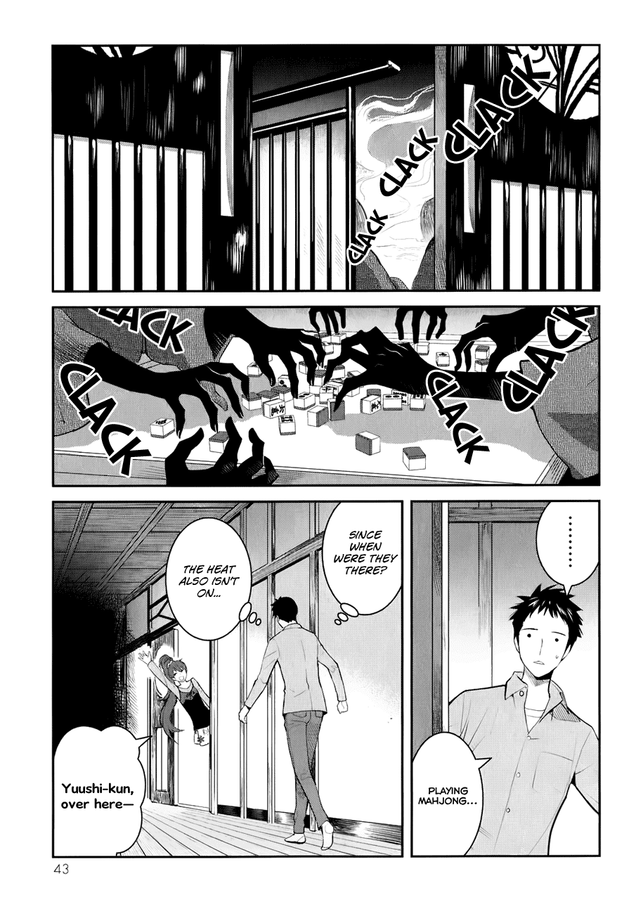 Youkai Apartment no Yuuga na Nichijou Yuushi and Kotobuki Manor 第46页