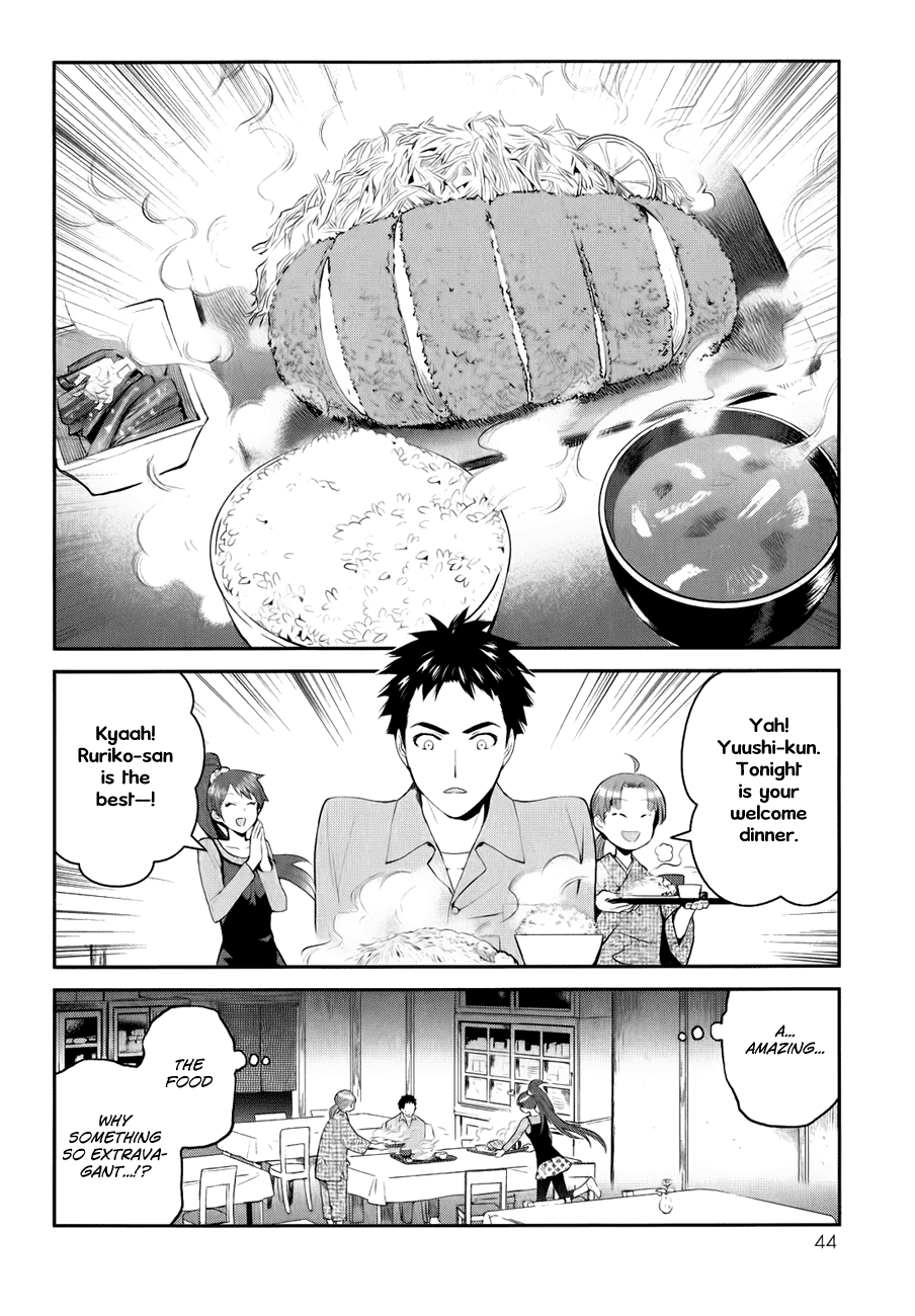 Youkai Apartment no Yuuga na Nichijou Yuushi and Kotobuki Manor 第47页