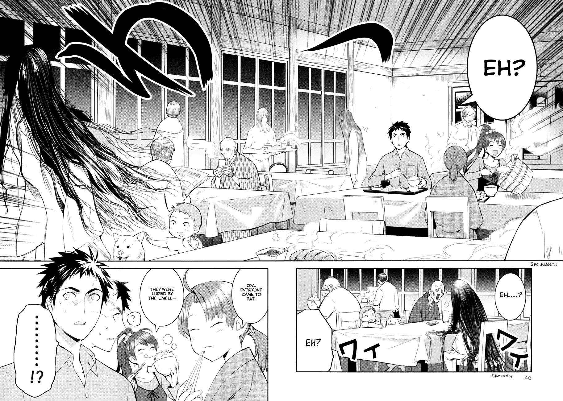 Youkai Apartment no Yuuga na Nichijou Yuushi and Kotobuki Manor 第49页