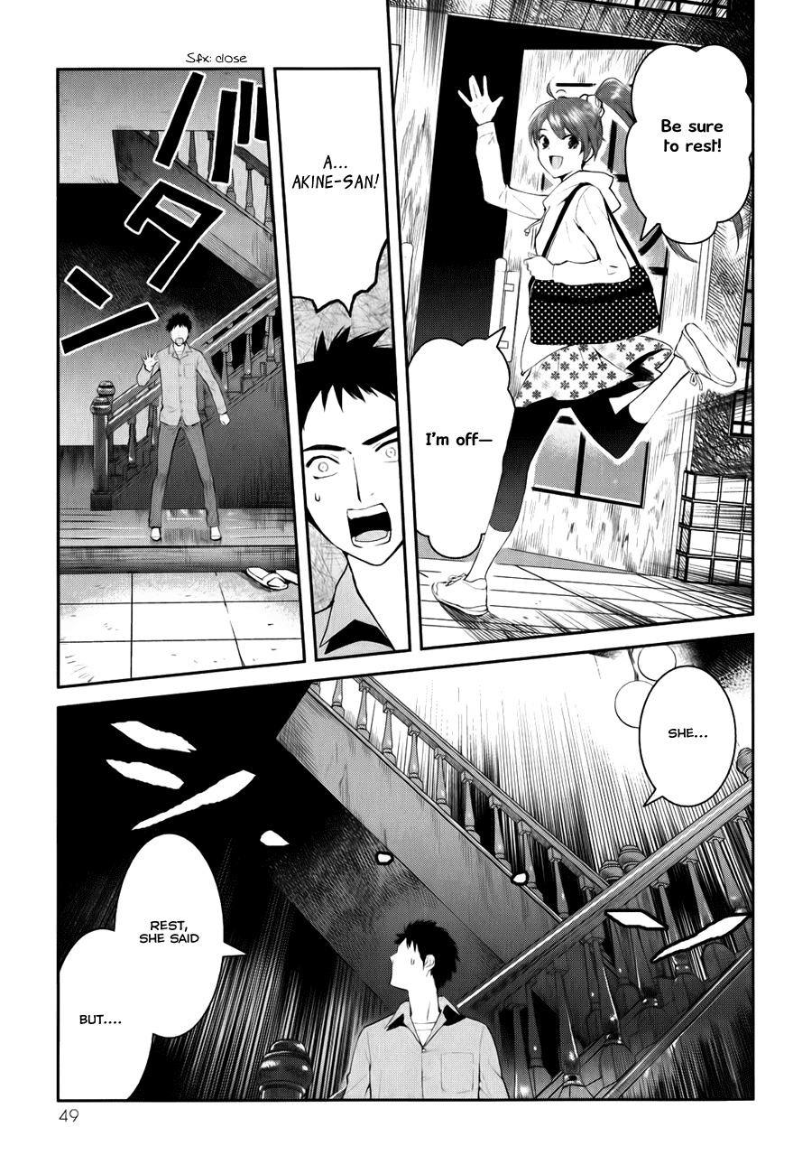 Youkai Apartment no Yuuga na Nichijou Yuushi and Kotobuki Manor 第51页