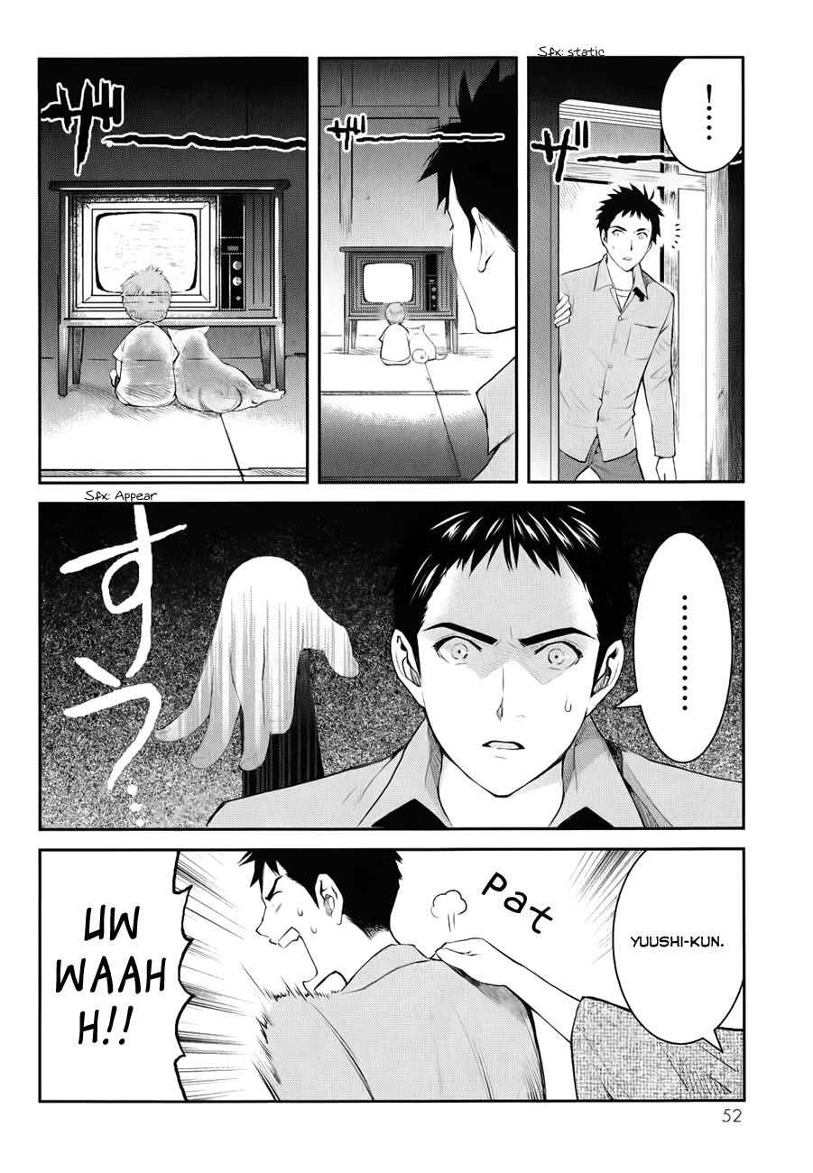 Youkai Apartment no Yuuga na Nichijou Yuushi and Kotobuki Manor 第54页