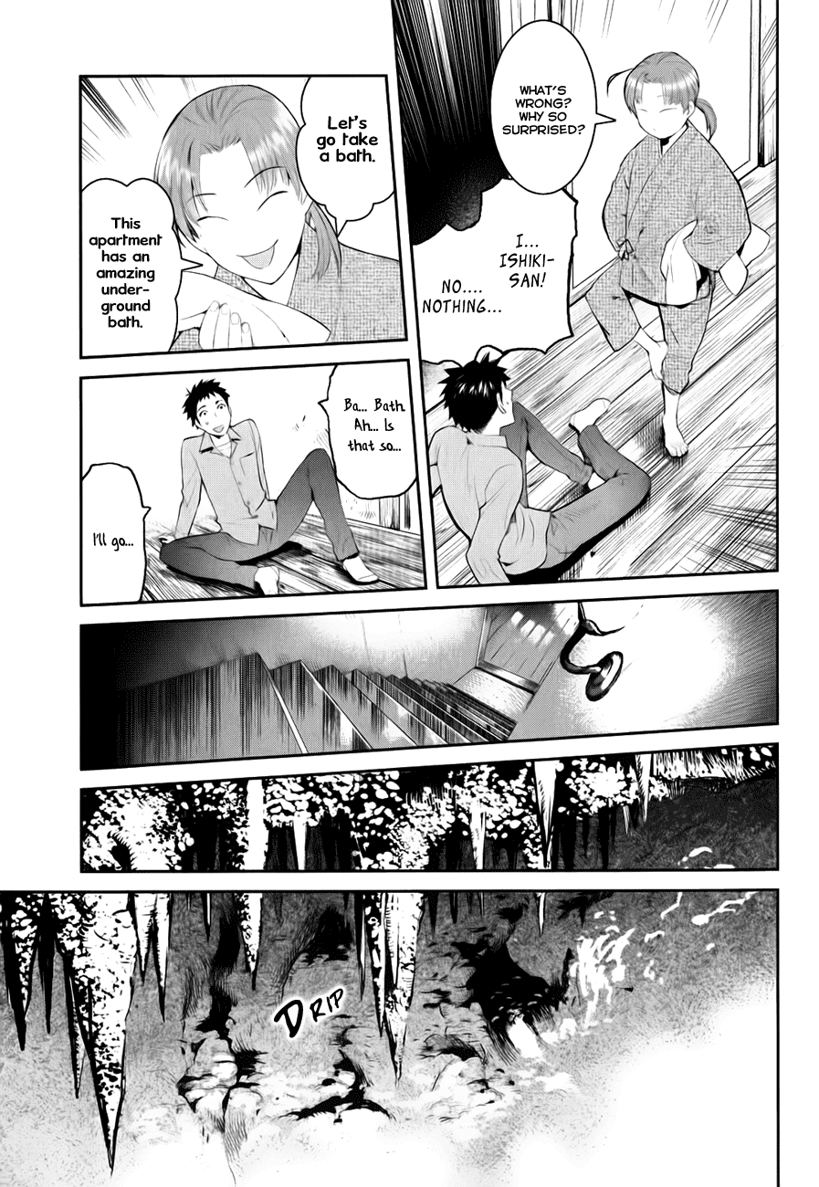 Youkai Apartment no Yuuga na Nichijou Yuushi and Kotobuki Manor 第55页