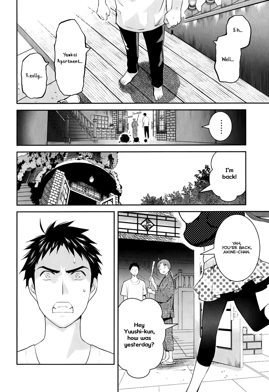Youkai Apartment no Yuuga na Nichijou Yuushi and Kotobuki Manor 第62页