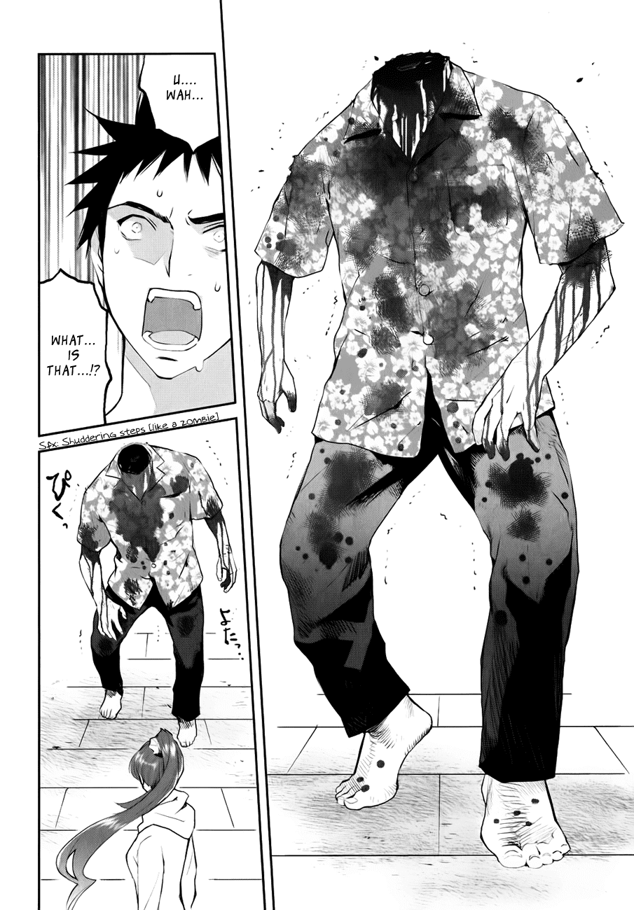 Youkai Apartment no Yuuga na Nichijou Yuushi and Kotobuki Manor 第64页