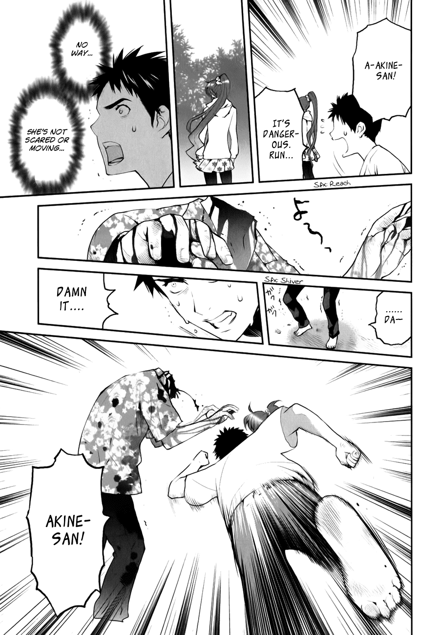 Youkai Apartment no Yuuga na Nichijou Yuushi and Kotobuki Manor 第65页