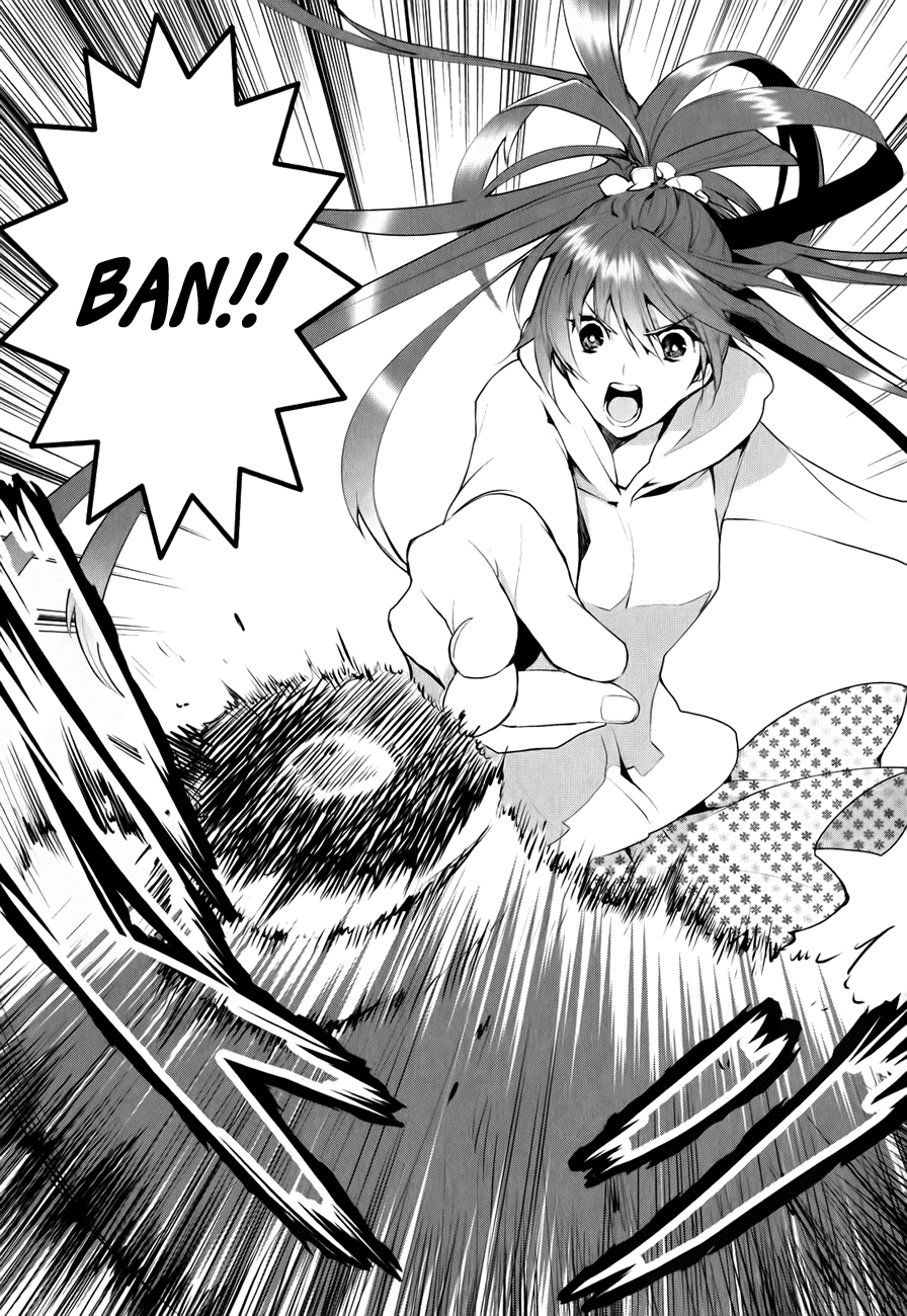 Youkai Apartment no Yuuga na Nichijou Yuushi and Kotobuki Manor 第67页