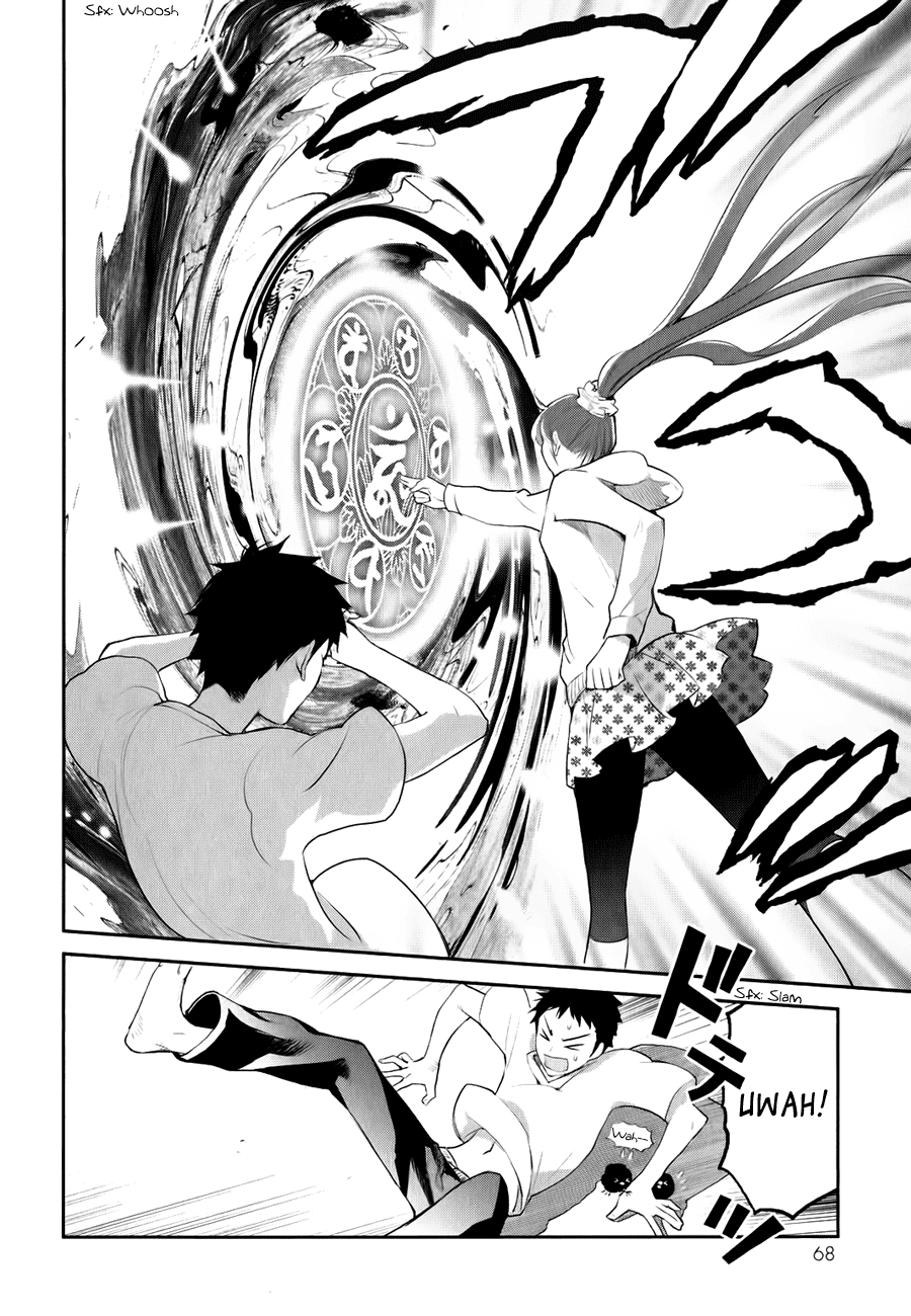 Youkai Apartment no Yuuga na Nichijou Yuushi and Kotobuki Manor 第68页