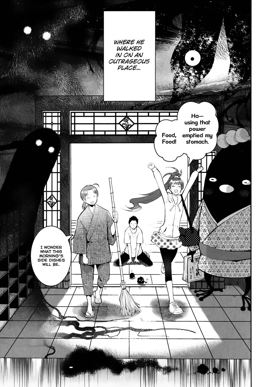Youkai Apartment no Yuuga na Nichijou Yuushi and Kotobuki Manor 第73页