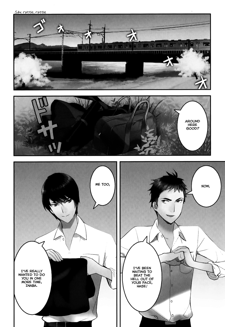 Youkai Apartment no Yuuga na Nichijou Yuushi and Kotobuki Manor 第10页