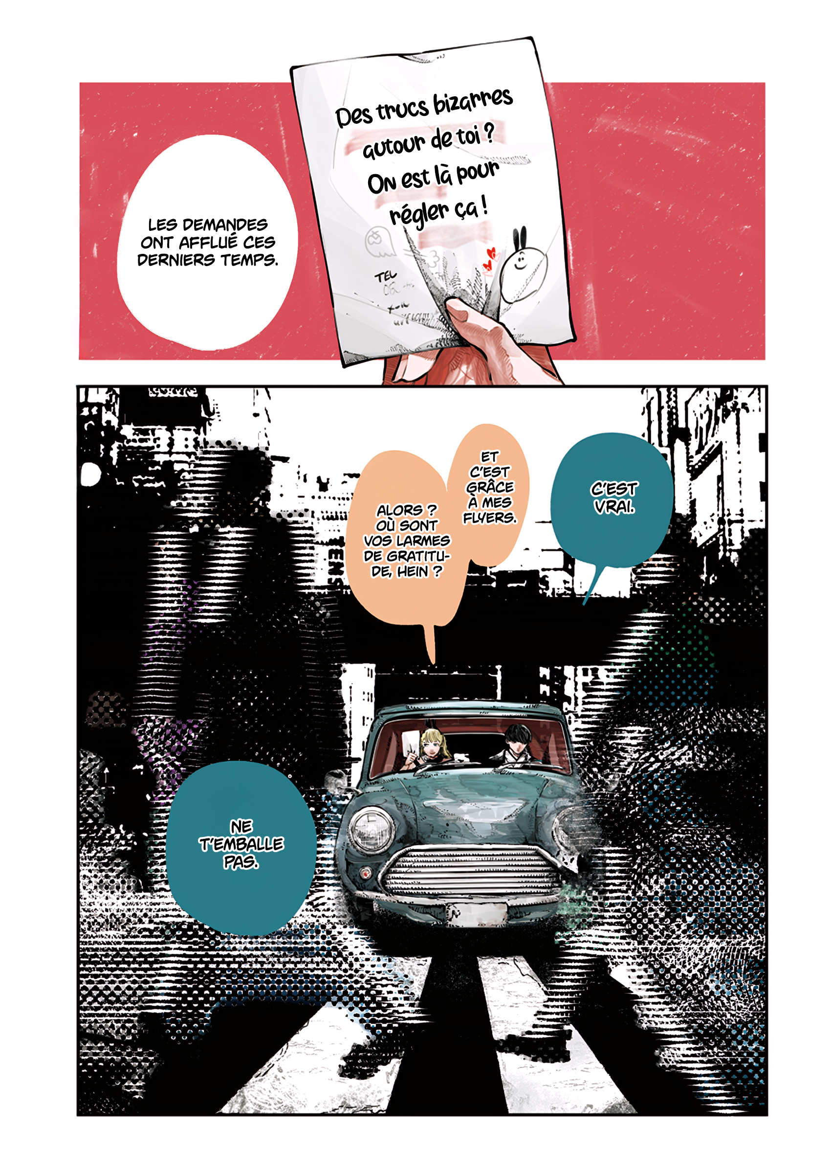 Nito no Joreishi Exorcisme 第1页