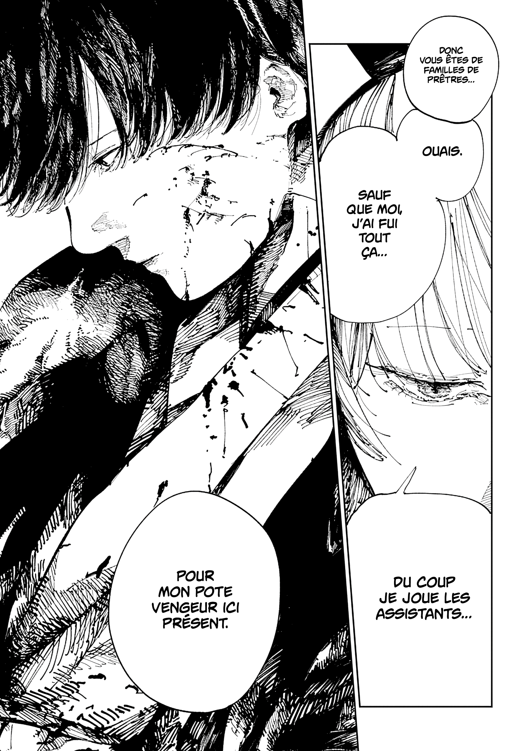Nito no Joreishi Exorcisme 第15页