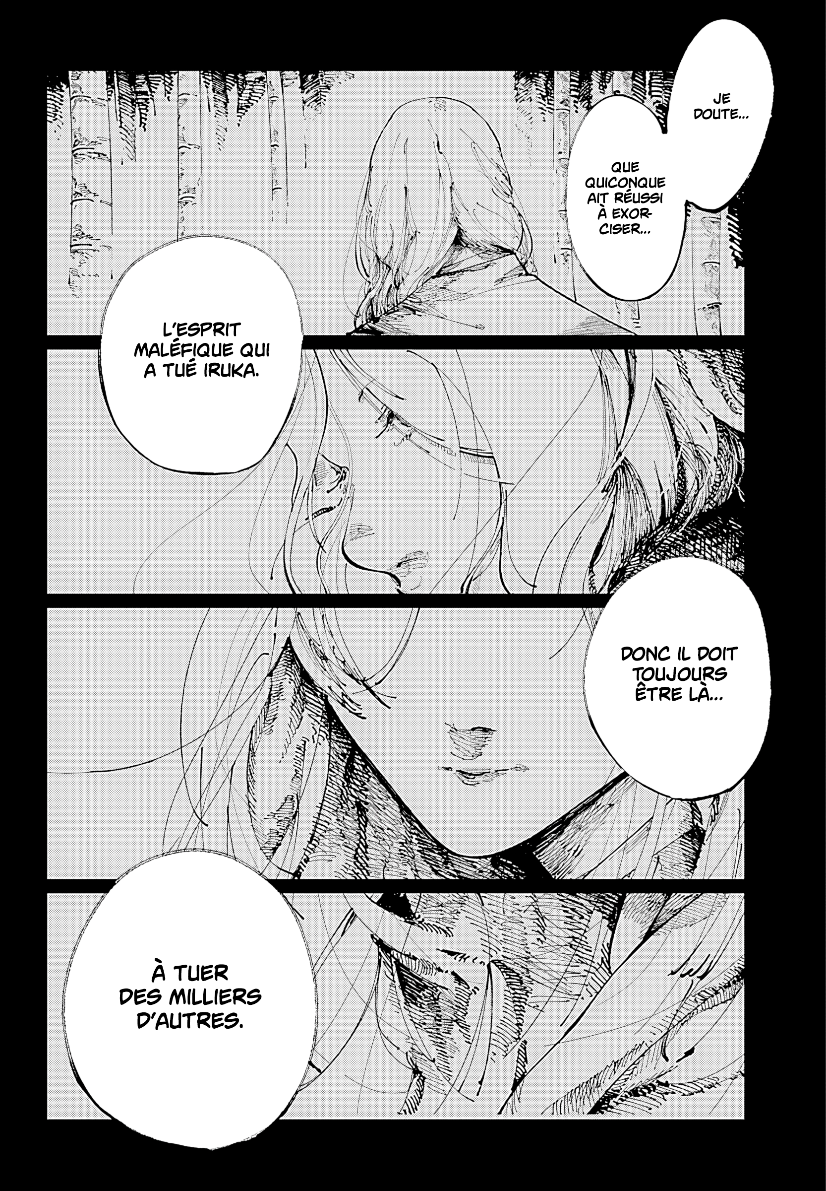 Nito no Joreishi Exorcisme 第21页