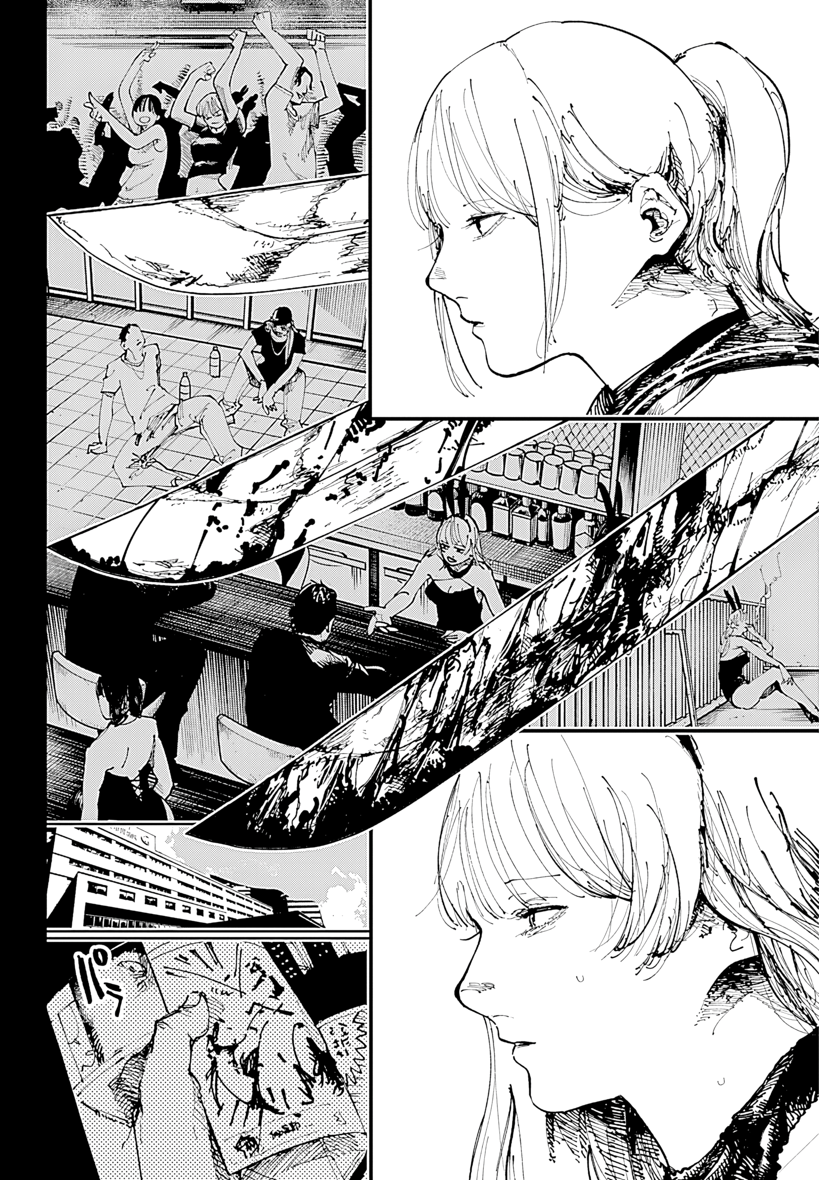 Nito no Joreishi Exorcisme 第23页