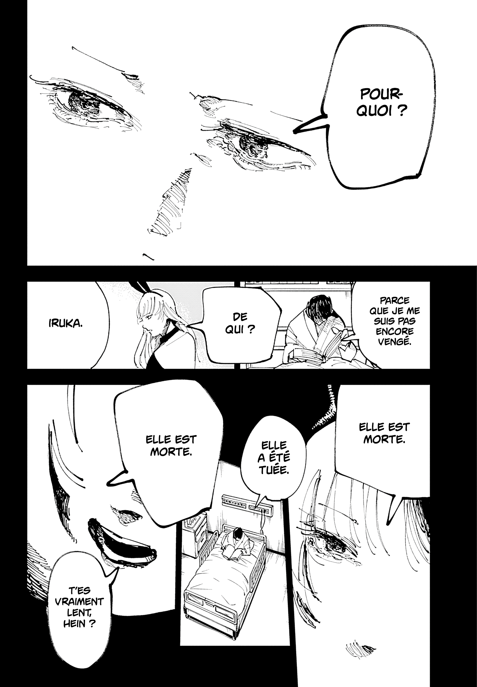 Nito no Joreishi Exorcisme 第25页