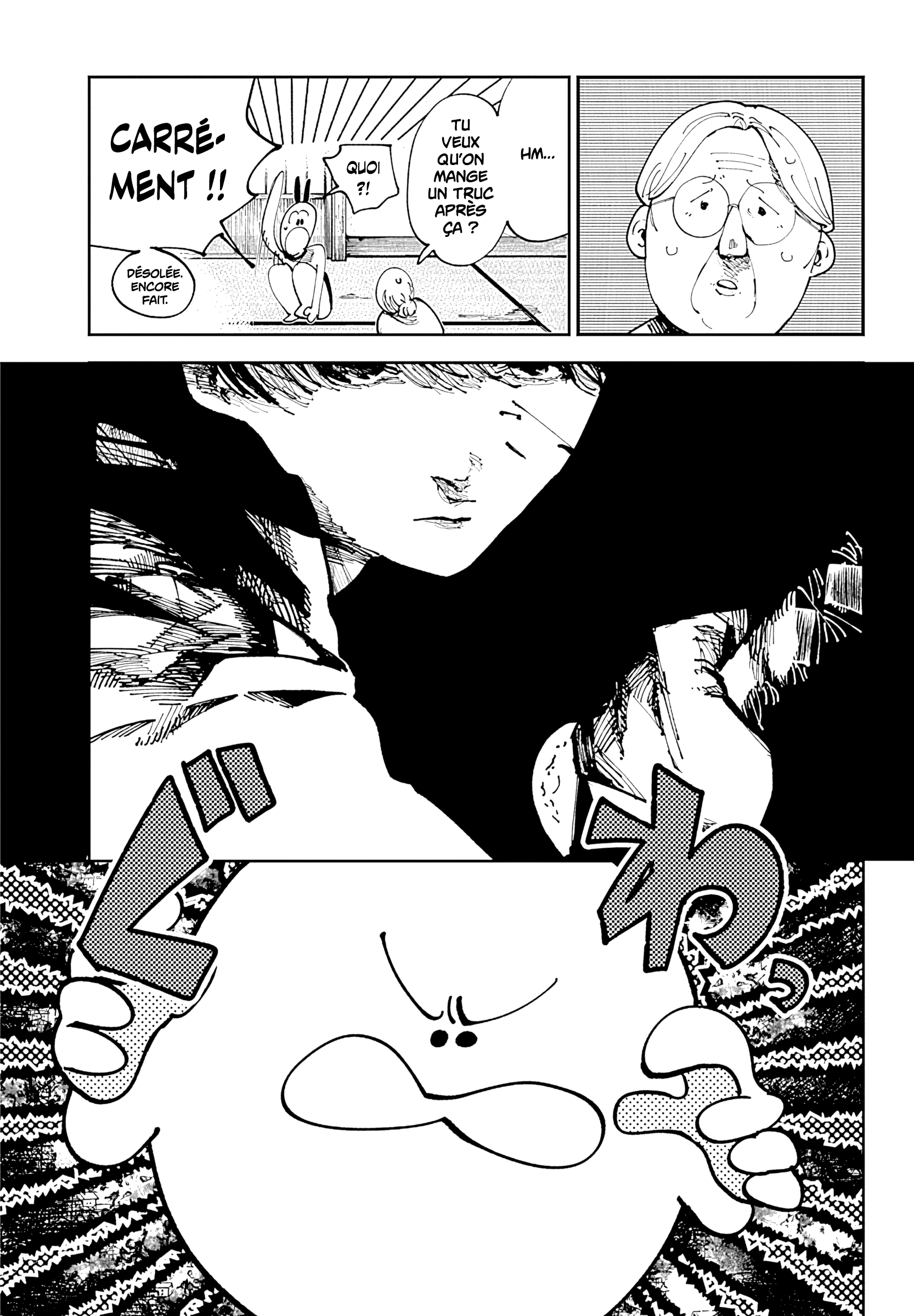 Nito no Joreishi Exorcisme 第28页