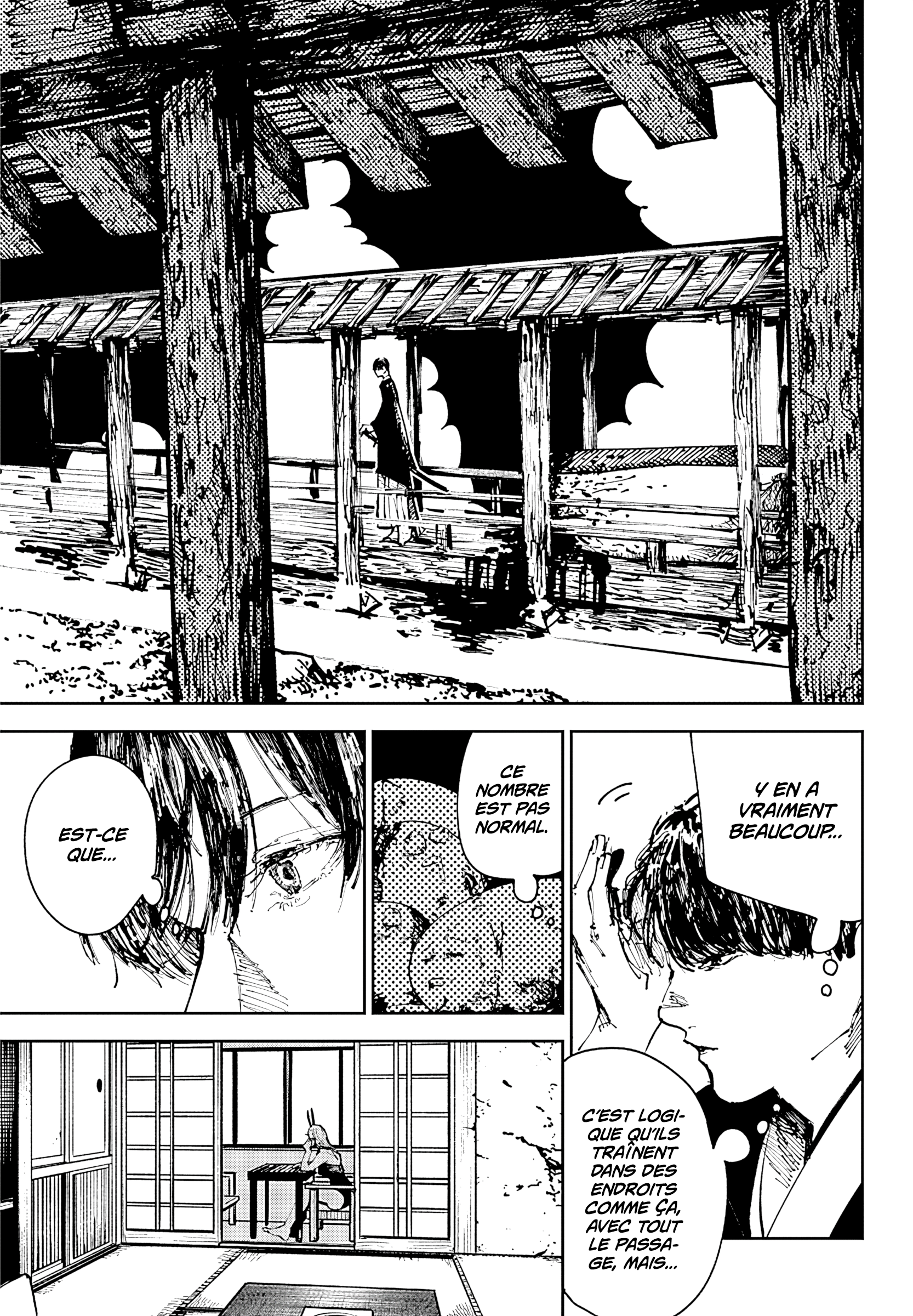 Nito no Joreishi Exorcisme 第30页