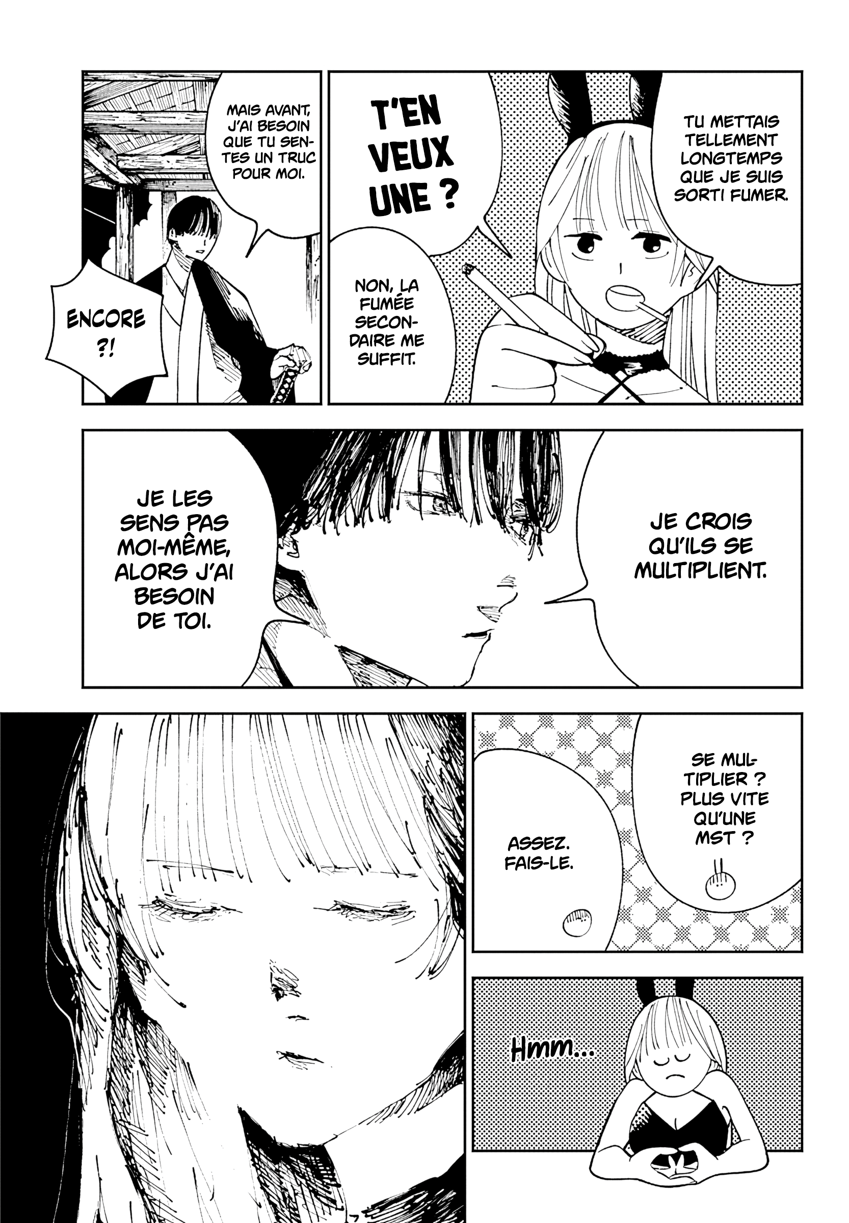 Nito no Joreishi Exorcisme 第32页