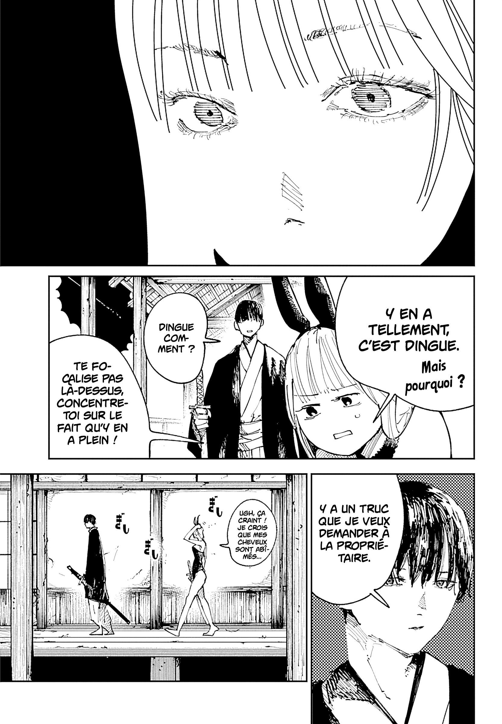 Nito no Joreishi Exorcisme 第34页