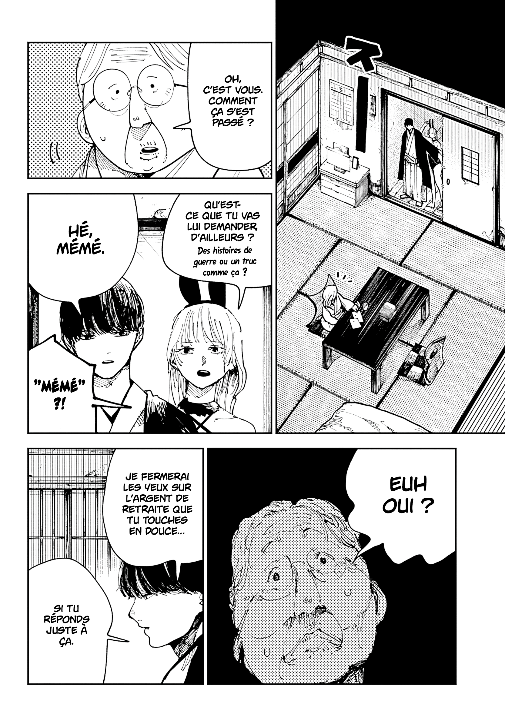 Nito no Joreishi Exorcisme 第35页