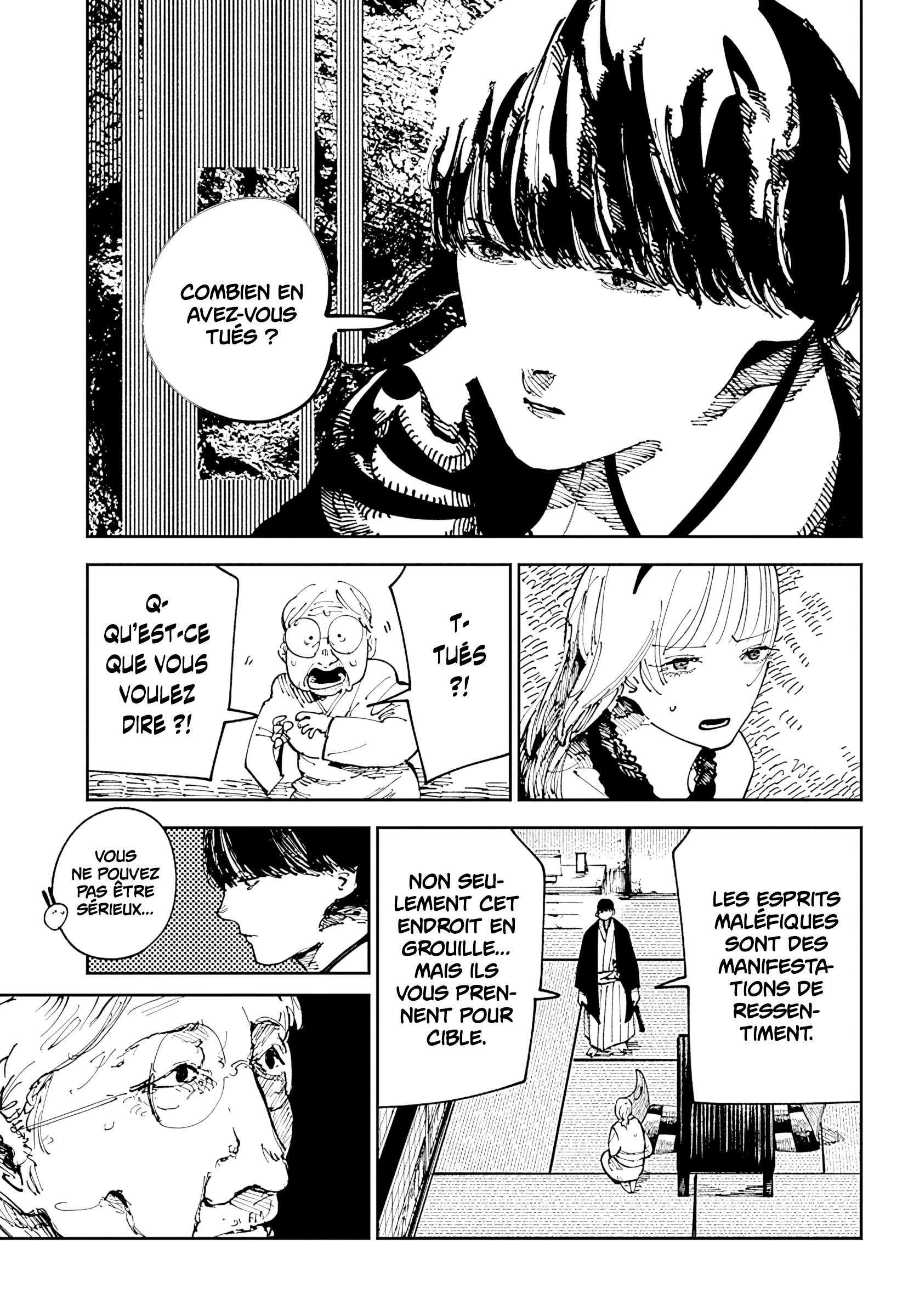 Nito no Joreishi Exorcisme 第36页