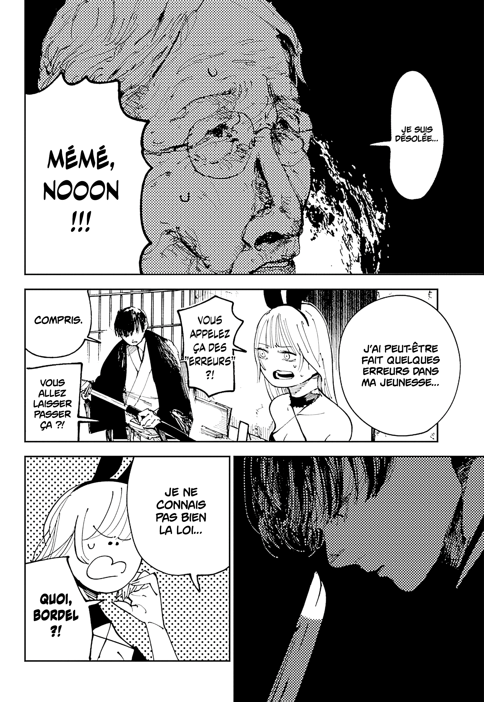 Nito no Joreishi Exorcisme 第37页