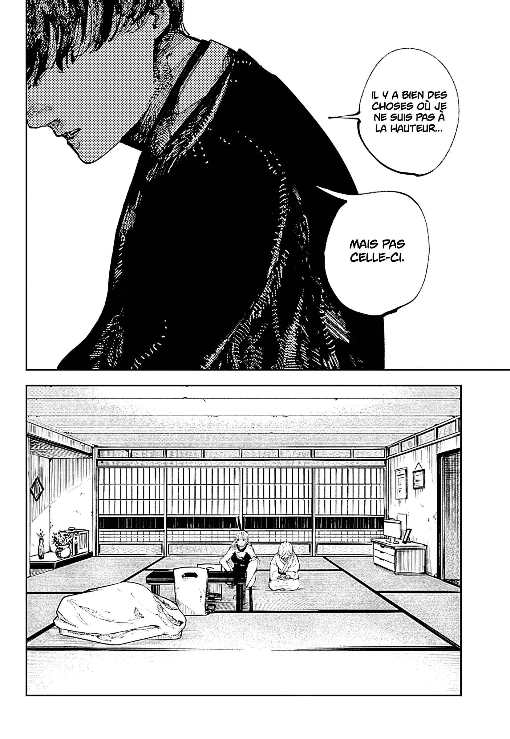 Nito no Joreishi Exorcisme 第39页