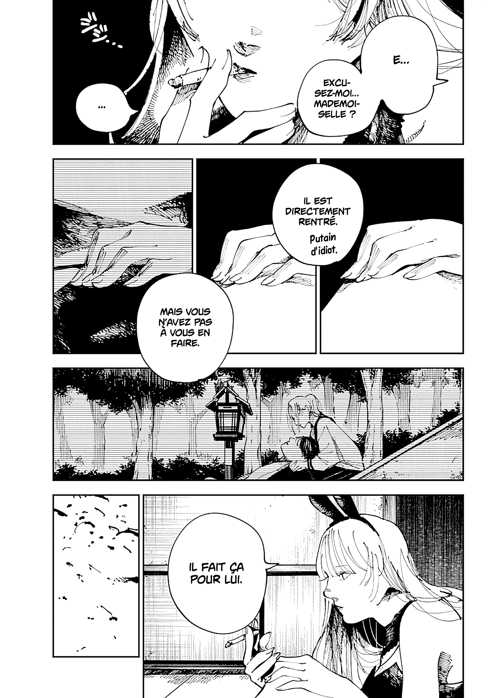 Nito no Joreishi Exorcisme 第40页