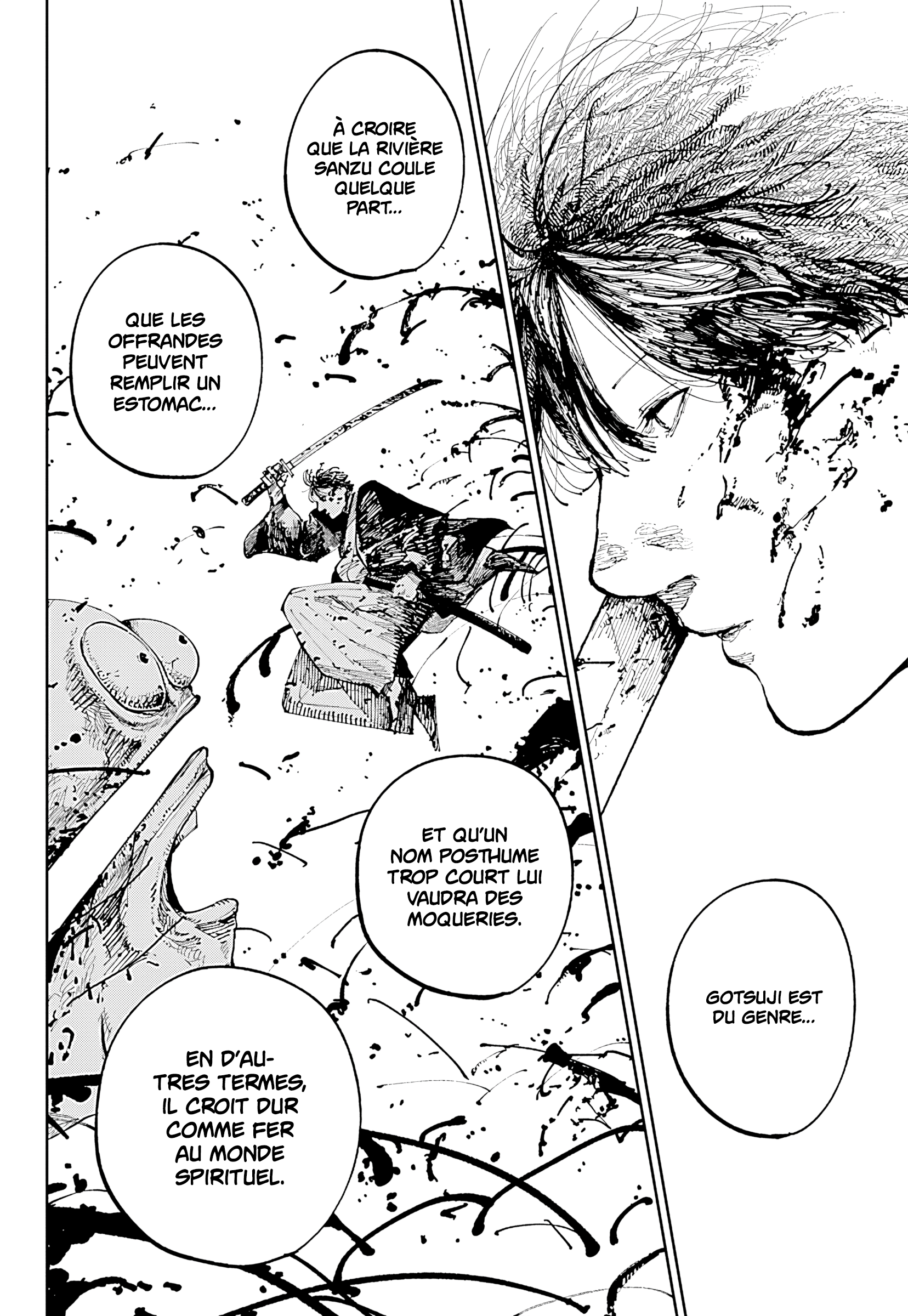 Nito no Joreishi Exorcisme 第41页