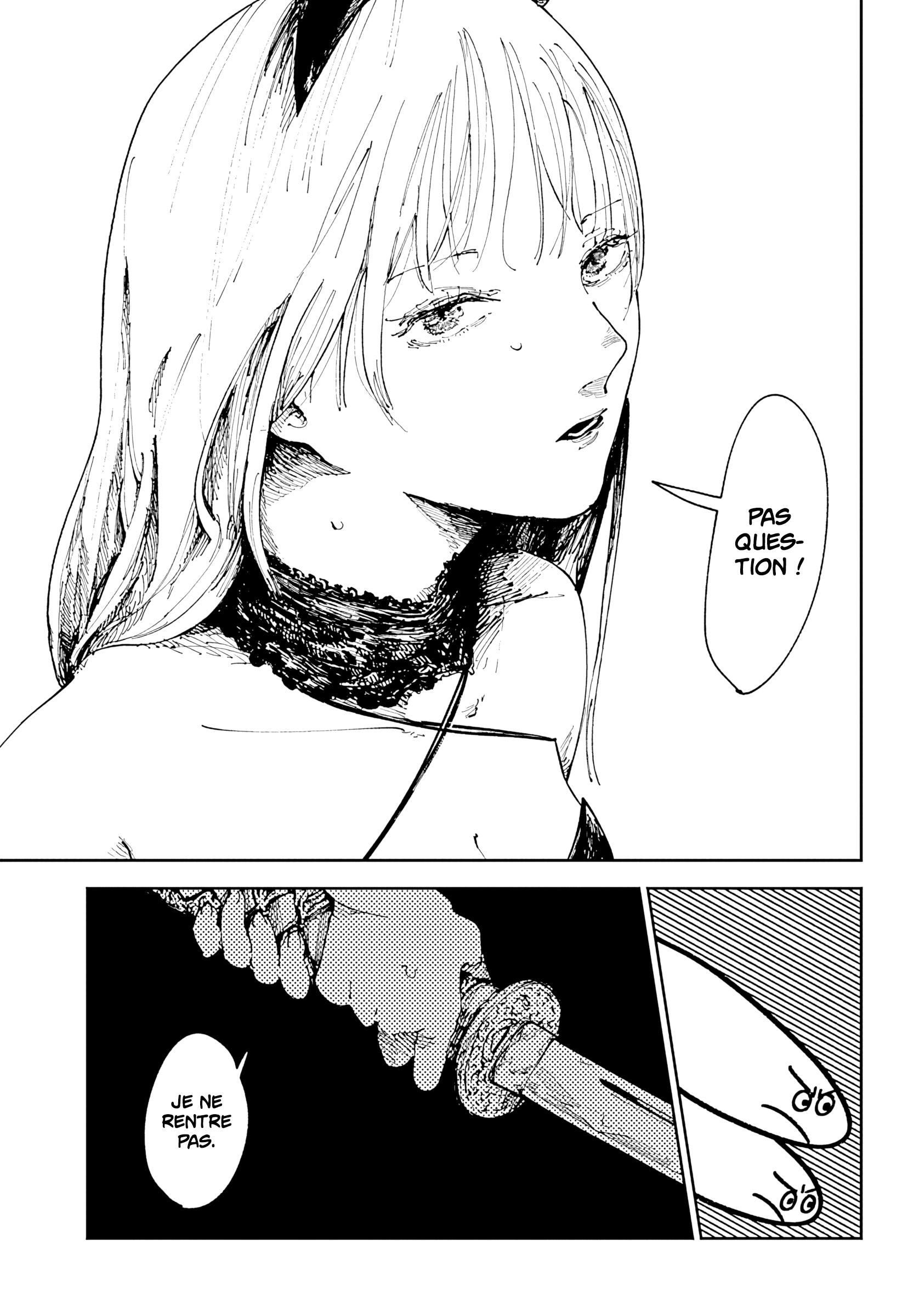 Nito no Joreishi Exorcisme 第45页