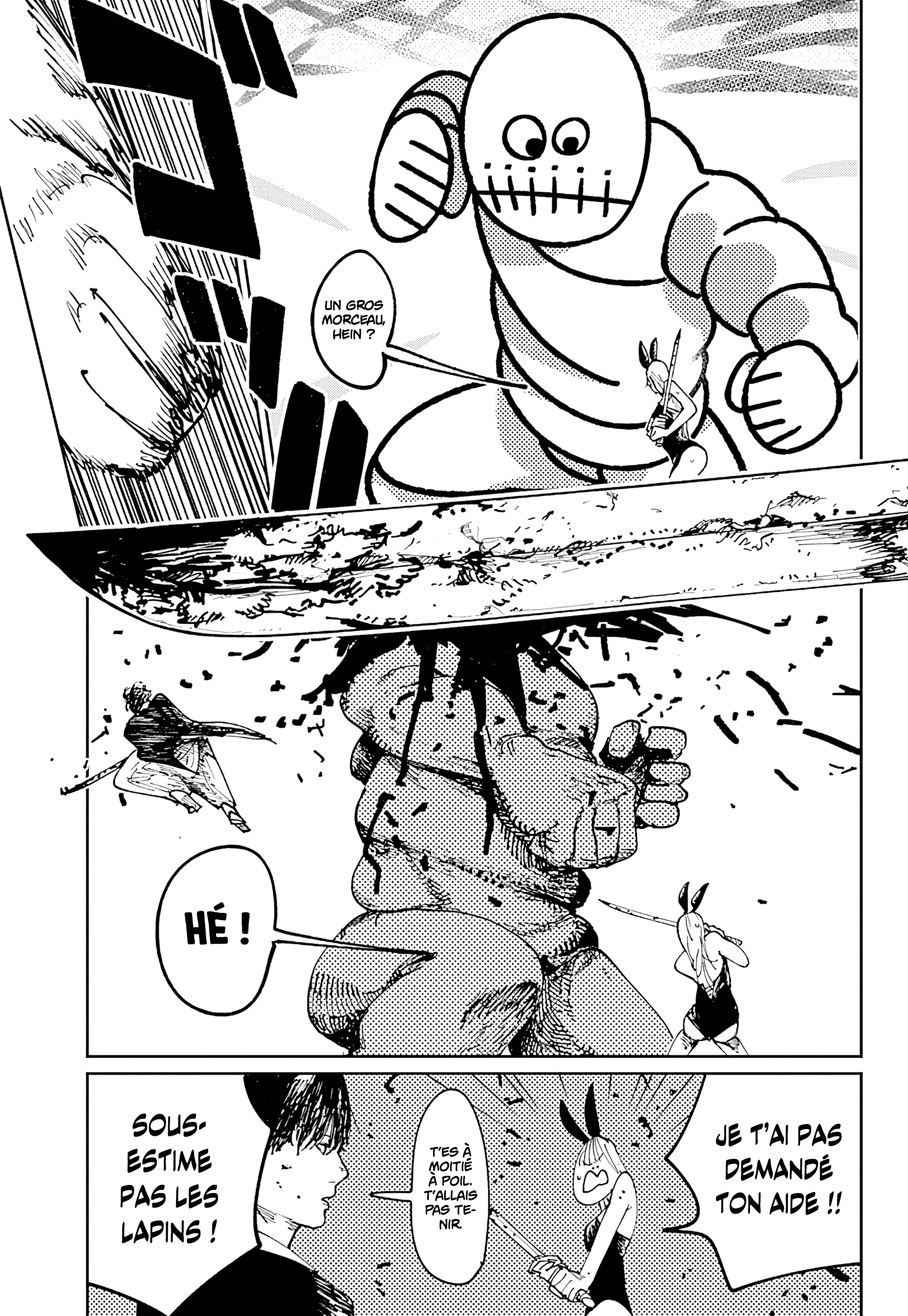 Nito no Joreishi Exorcisme 第47页