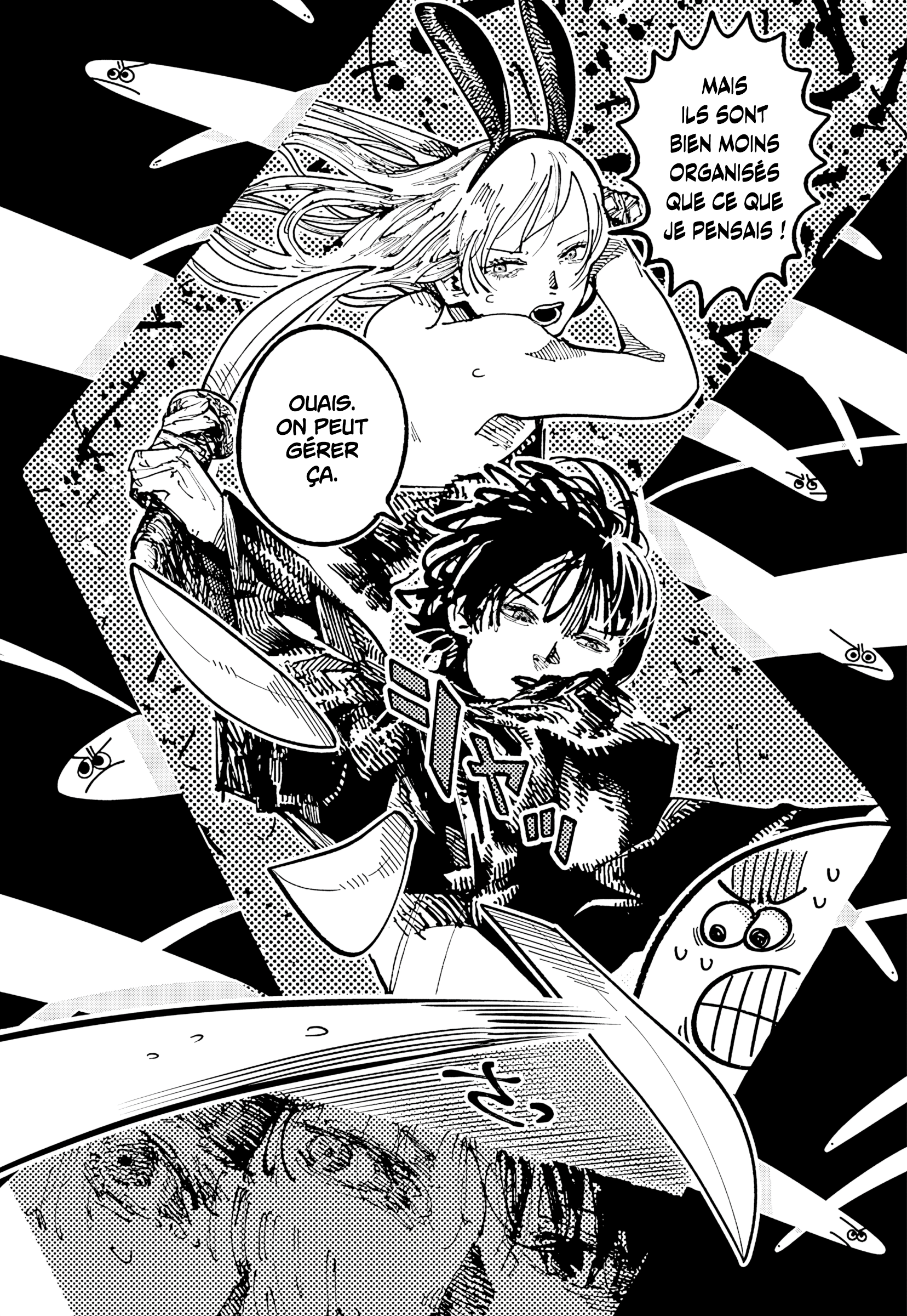 Nito no Joreishi Exorcisme 第48页