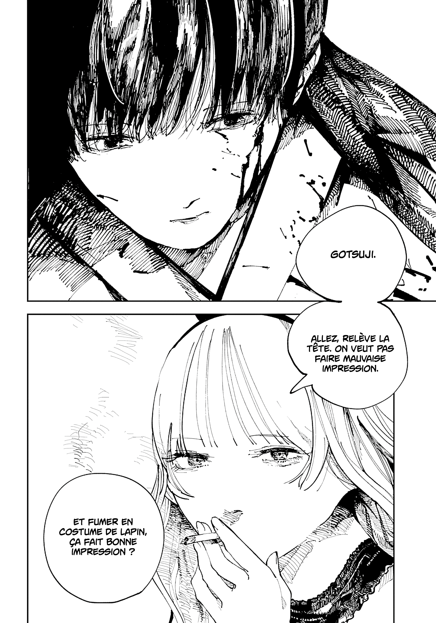 Nito no Joreishi Exorcisme 第6页