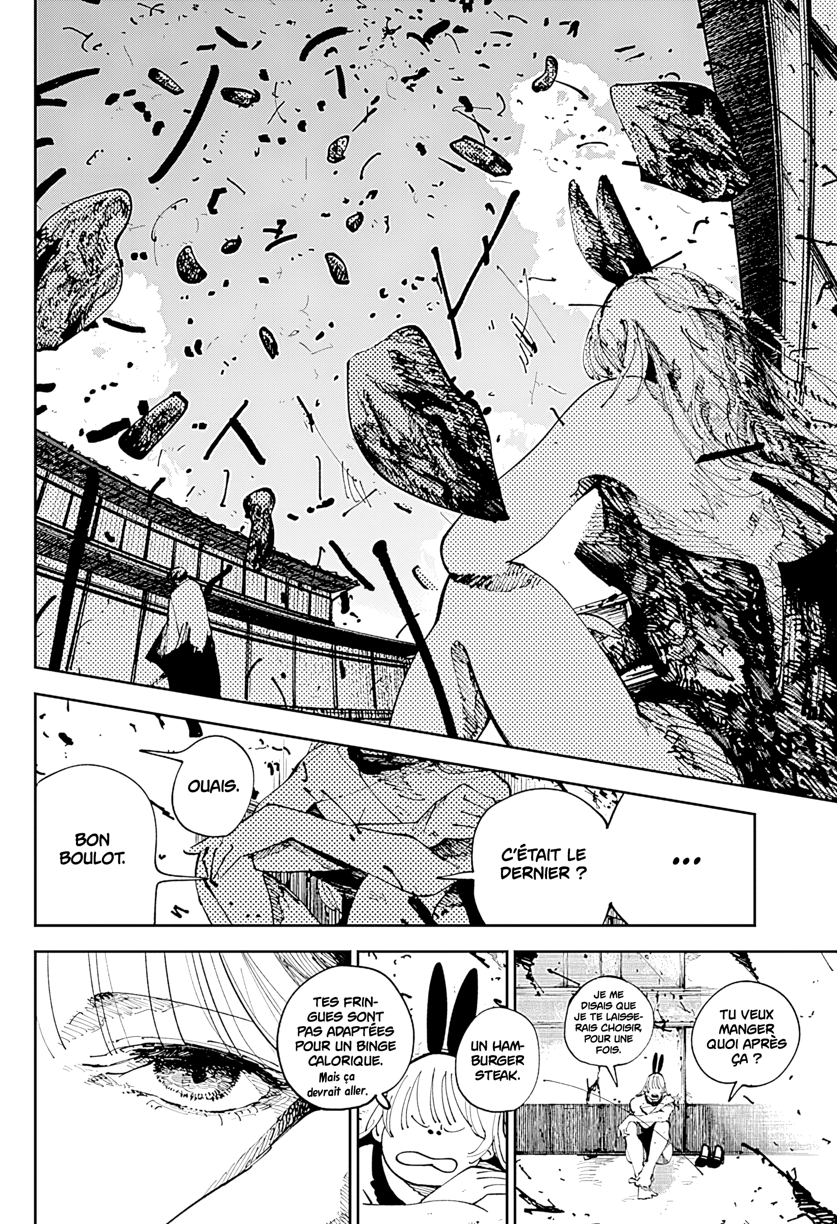 Nito no Joreishi Exorcisme 第53页