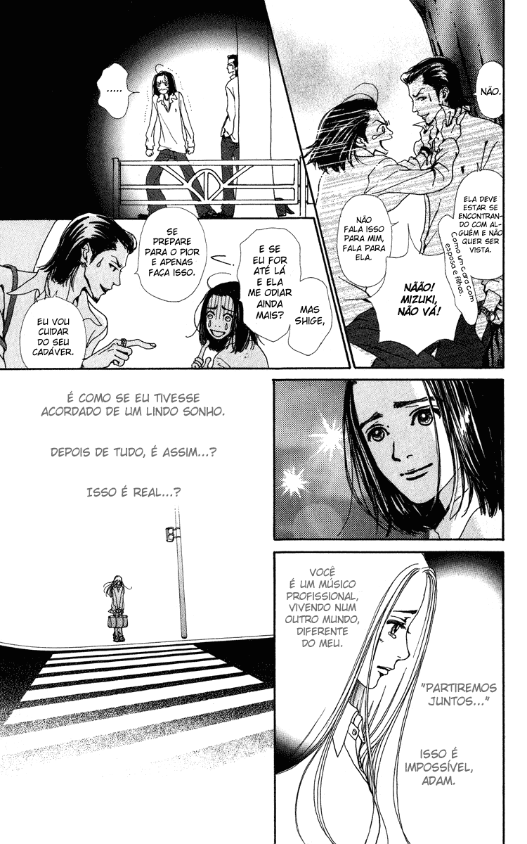 Last Quarter Ato.1 Mizuki - Parte B 第11页