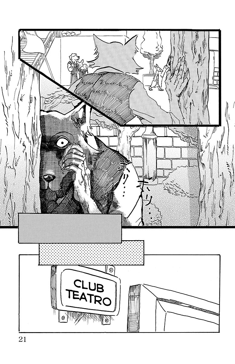 BEASTARS È una luna piena, quindi verrò a farti visita 第18页