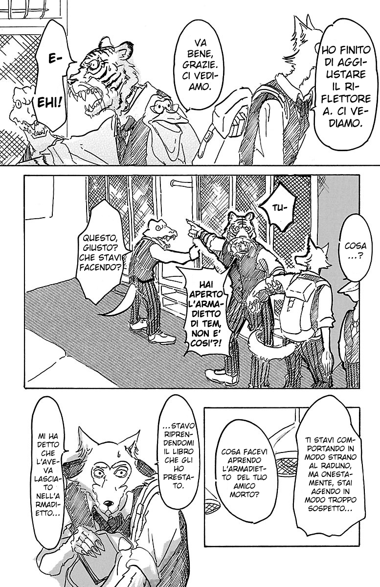 BEASTARS È una luna piena, quindi verrò a farti visita 第31页