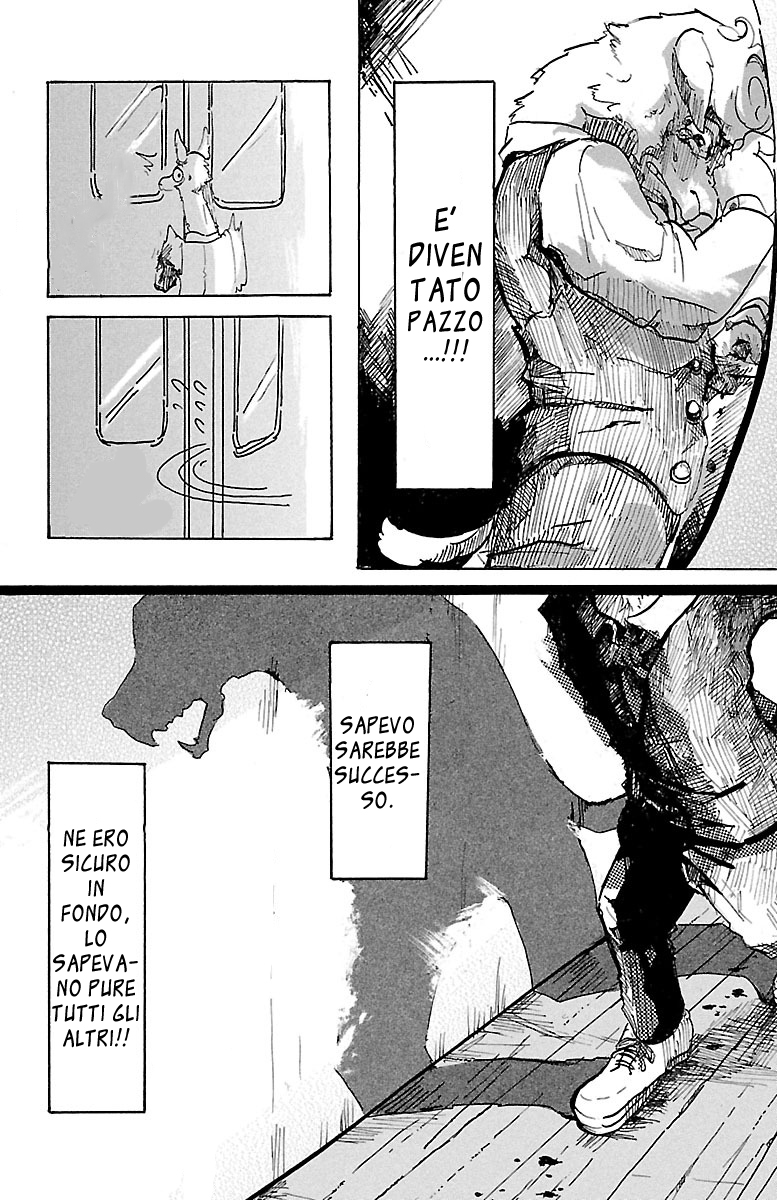 BEASTARS 第6页