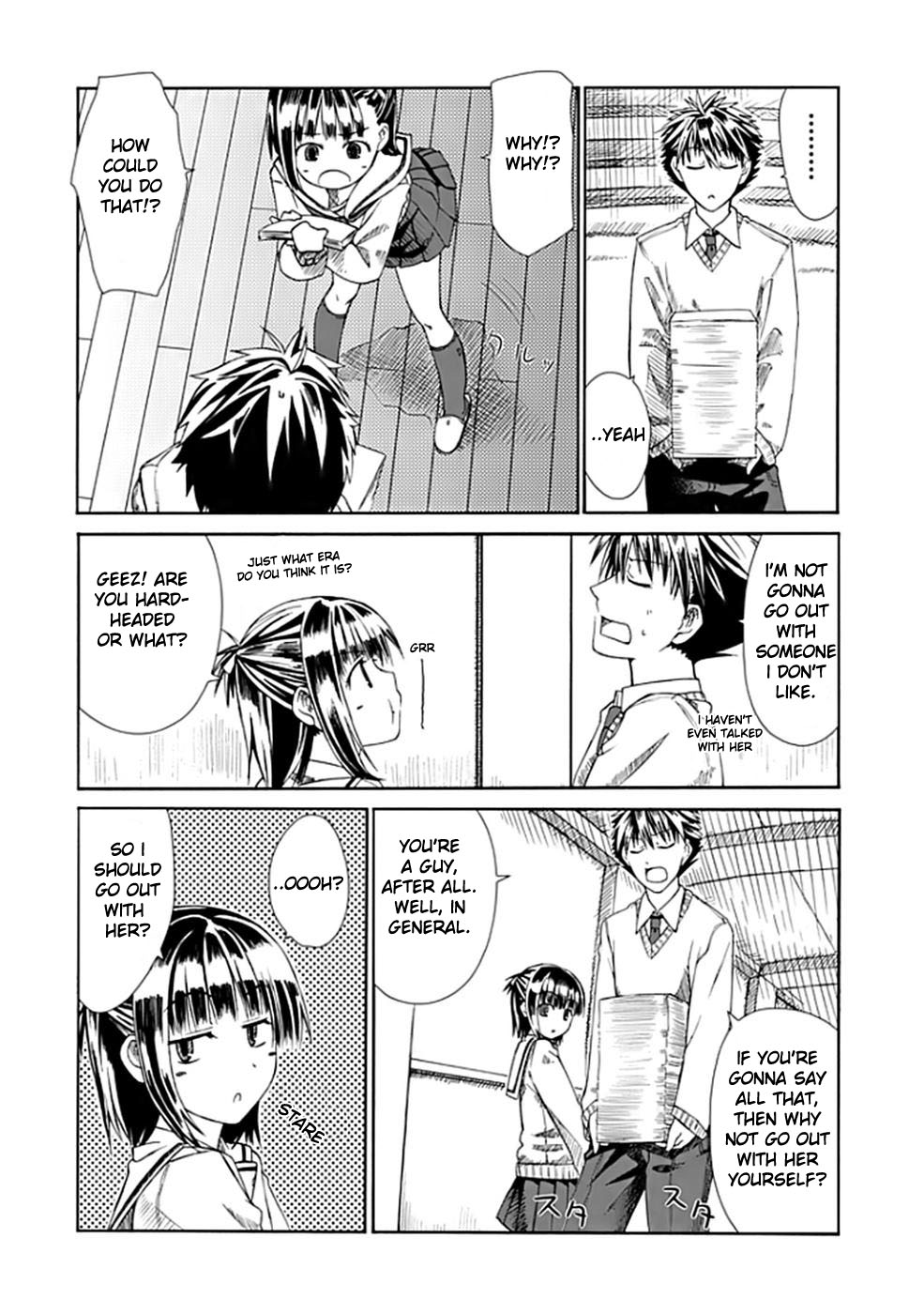Prunus Girl Who Is The Girl I Met Amongst The Falling Cherry Blossoms? 第15页
